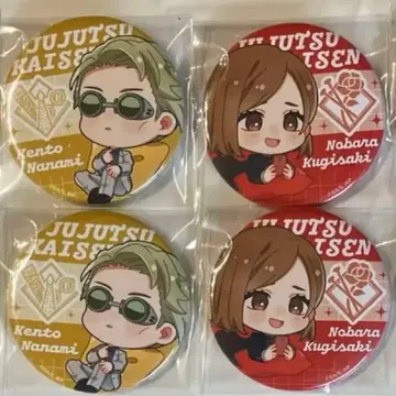 주술회전 이온 콜라보 캔뱃지