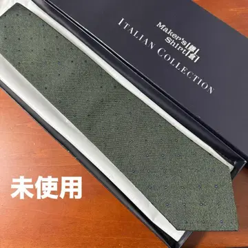 미사용 가마쿠라 셔츠 자카드 직조 핀 도트 넥타이 모스그린 x 네이비