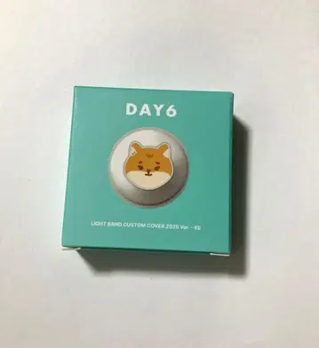 DAY6 영케이 라이트밴딩 커스텀 커버