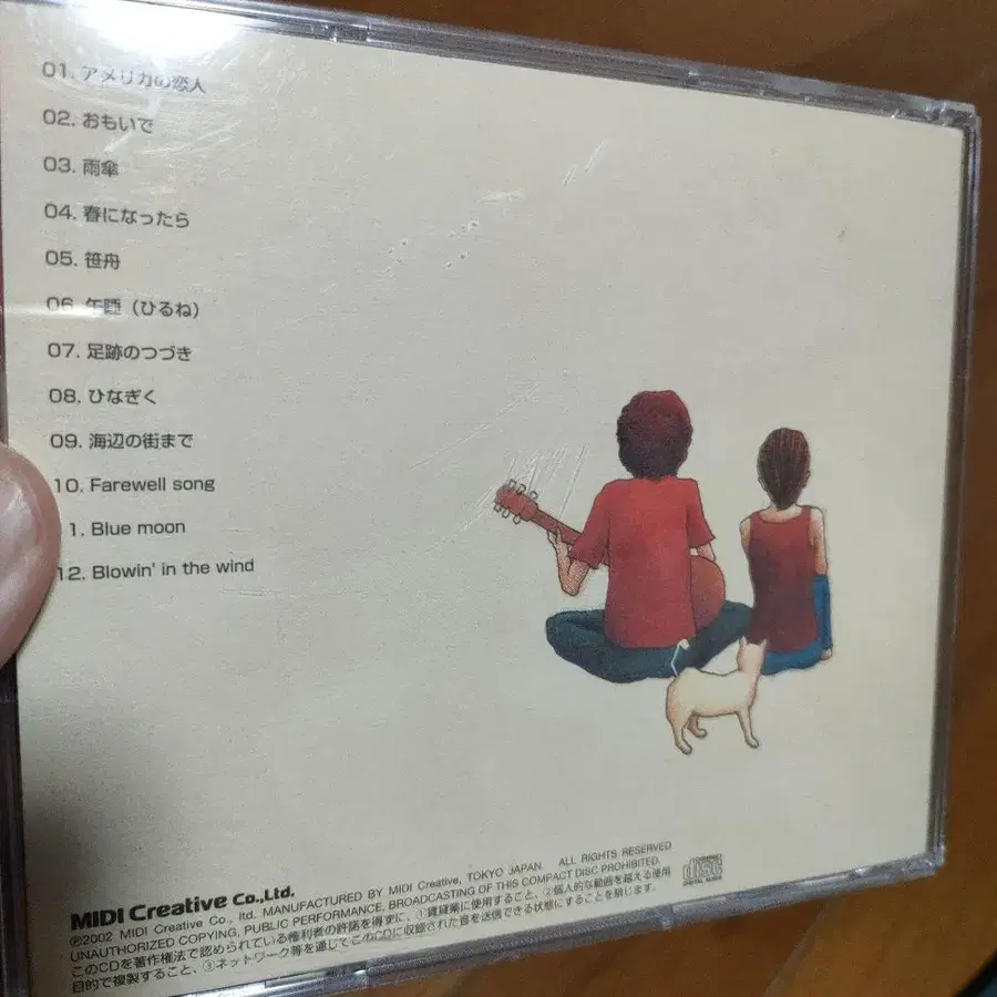 4번째 상품 이미지