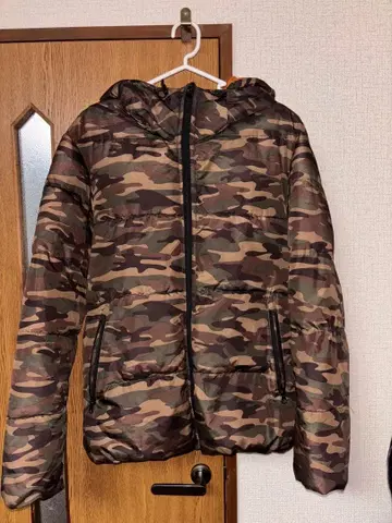 GU 카모플라쥬 다운 자켓 가격 인하 협상