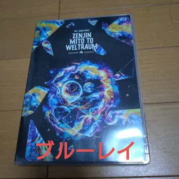 Mrs. GREEN APPLE 젠진미도와 베르트라움 블루레이