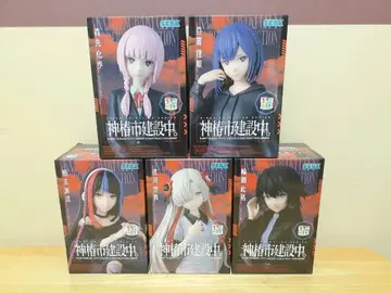 카미츠바키시 건설 중. 피규어