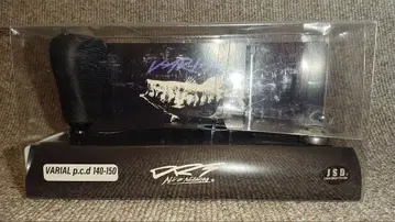 DRT 바리알 140-150 블랙