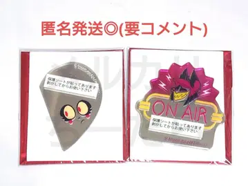 해즈빈 호텔 알래스터 찰리 아크릴 거울 스티커 총 2점