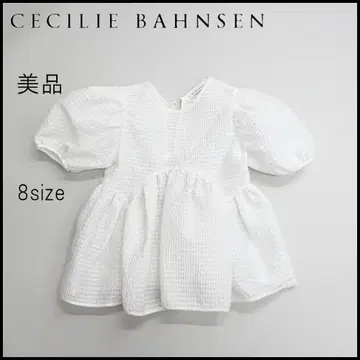 47066 여름 세실리 반센 셔츠 블라우스 화이트 UK8