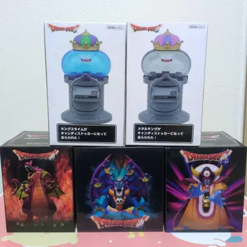 드래곤 퀘스트 전설의 마왕 피규어 3종 세트 & 캔디 스토커 2종