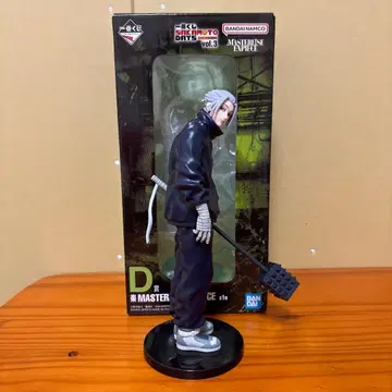 SAKAMOTO DAYS 제일복권 피규어