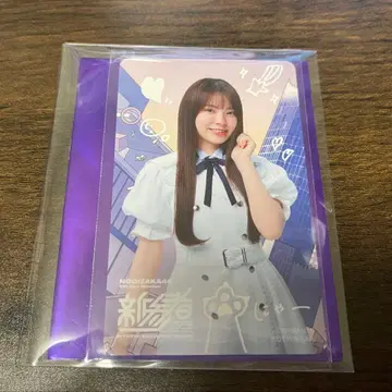 노기자카46 모리히라 레이신 신참자 특전 포토 카드