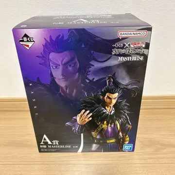 제일복권 춘추전국 대전 킹덤 A상