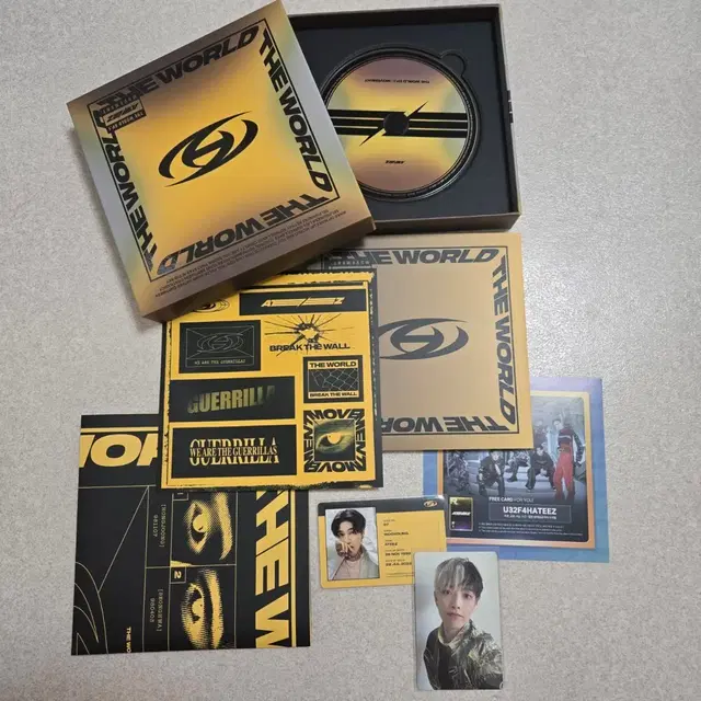 에이티즈 앨범 일괄 양도