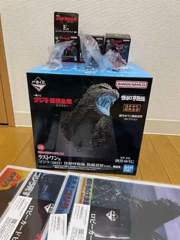 제일복권 고질라 라스트 원상 증정품 포함