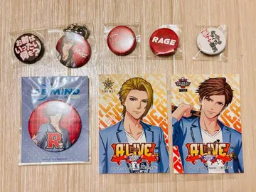 ARP 레이지 다이아 신지 묶음 판매