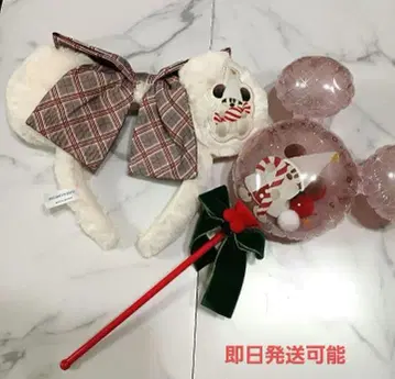 [ 새상품급 ] 디즈니 릴린린 2024 크리스마스 머리띠 벌룬