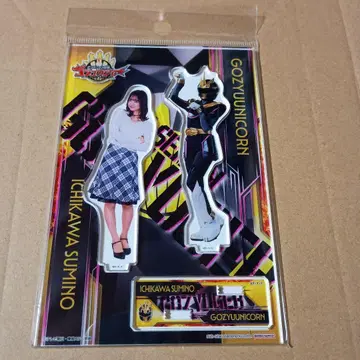 고쥬우쟈 이마모리 마야 이치가 카쿠노 고쥬우 유니콘 아크릴 스탠드