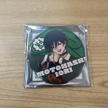 카리스마 모토하시 에리 캔뱃지 간보 투어