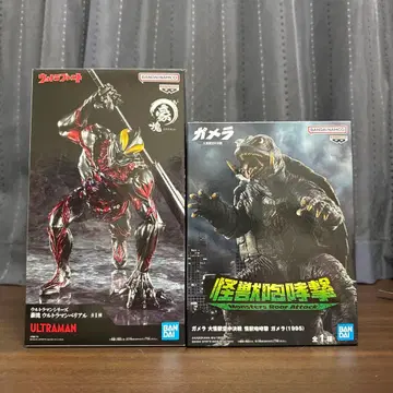 울트라맨 베리알 가메라 피규어 세트