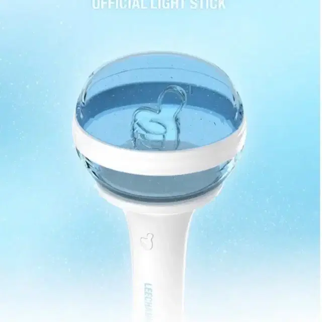 이창섭 응원봉 LIGHT STICK