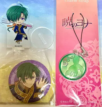 새벽의 연화 제하 캔뱃지 아크릴 스탠드 스트랩 묶음 판매