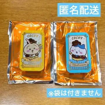 치이카와 코코스 콜라보 슬라이드 케이스 토끼 & 하치와레