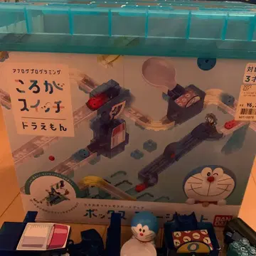 굴러가 스위치 도라에몽 박스 스테이지 키트