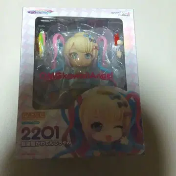 NEEDY GIRL OVERDOSE 니디가 초텐쨩 넨도로이드