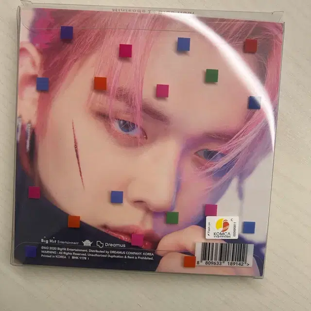 투모로우바이투게더 연준 앨범