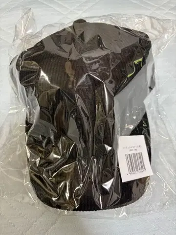 킹프리 Re:ERA 팝업 캡