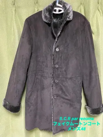 S.C.R par renoma 페이크 무스탕 코트 (남성용 48)