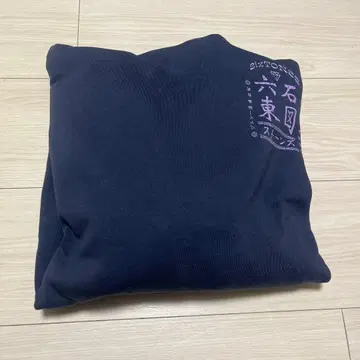 SixTONES feel da CITY 후드티