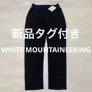 택 포함 새상품 WHITE MOUNTAINEERING 울 이지 팬츠