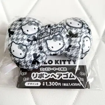 [새상품] 헬로키티 리본 머리끈 훼미리마트 한정판 디자인 E