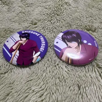 은혼 긴파치 선생님 타카스기 신스케 캔뱃지 세트 수영장 청소