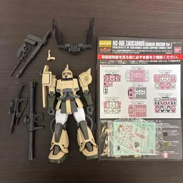 건담 프라모델 MG 자쿠 캐논 유니콘 버전