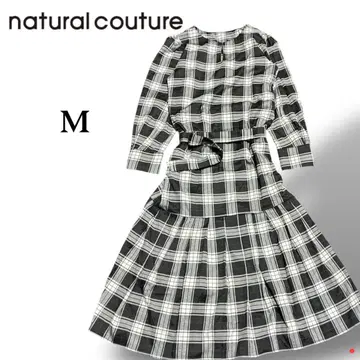 새상품급 naturalcouture 체크 원피스 블랙 M 벨트 프릴