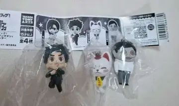 데포피그! 단다단 단다단