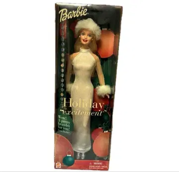 1990년대 후반 바비 인형, Holiday Excitement)