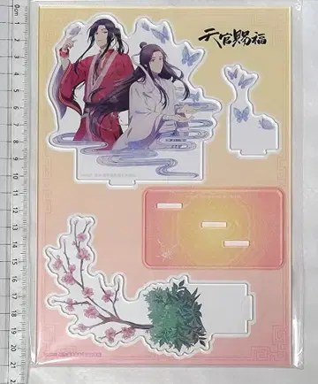 천관사복 아크릴 스탠드 키 비주얼