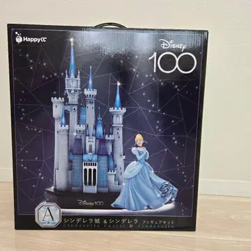 Disney 100 신데렐라 성 & 신데렐라