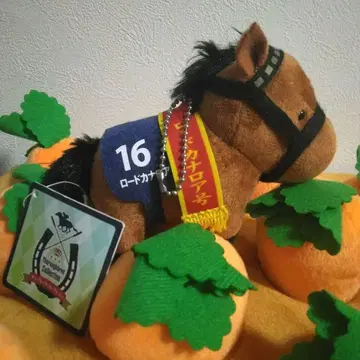 서러브레드 컬렉션 로드 카날로아 마스코트 볼체인 택 포함