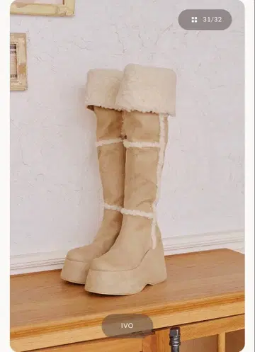 Darich 페이크 무스탕 니하이 부츠