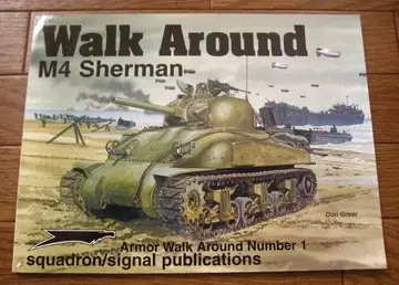 Walk Around M4 Sherman / JimMesko