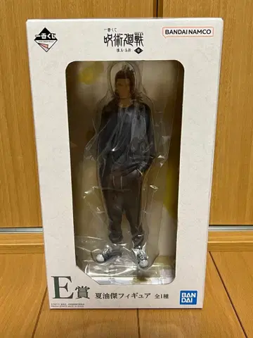 제일복권 주술회전 회옥옥절~삼~ E상 게토 스구루 피규어 미개봉 새상품!