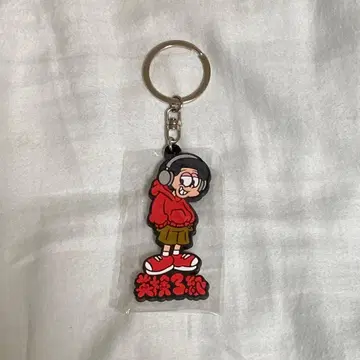 니시코리 유다이 유다이 러버 키링