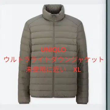 UNIQLO 울트라 라이트 다운 자켓 XL