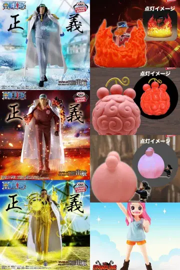 최신 프라이스 피규어 묶음 판매 7세트 원피스