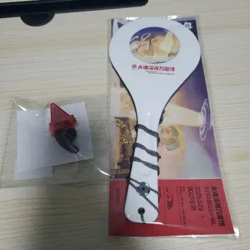 계속 한밤중이면 좋을 텐데. 샤모지 응원봉