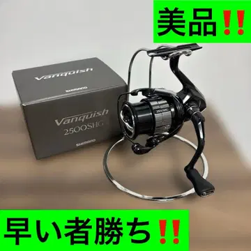 23 뱅퀴시 2500SHG 새상품급