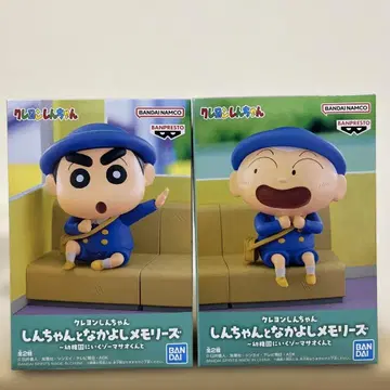 짱구는 못말려 짱구와 사이좋은 메모리즈 유치원에 가자! 마사오군과