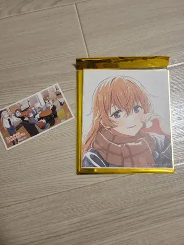 영화 가 피다 입장객 선물 색지 오미 카나타